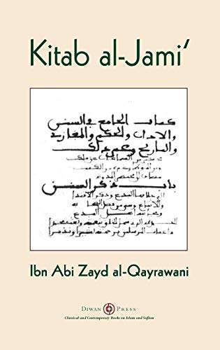 Stock image for Kitab al-Jami': Ibn Abi Zayd al-Qayrawani - Arabic English edition for sale by Revaluation Books