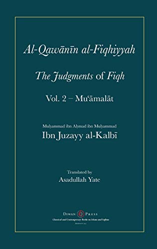 Beispielbild fr Al-Qawanin Al-Fiqhiyyah zum Verkauf von GreatBookPrices