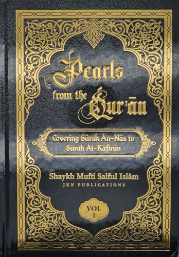 Beispielbild fr Pearls from the Quran zum Verkauf von WorldofBooks