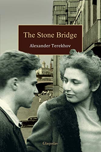 Stock image for The Stone Bridge for sale by Lucky's Textbooks