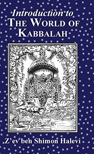 Beispielbild fr Introduction to the World of Kabbalah zum Verkauf von PBShop.store US