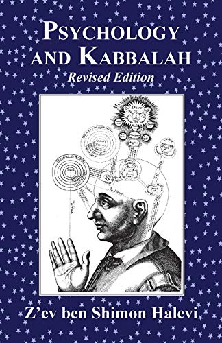 9781909171404: Psychology and Kabbalah