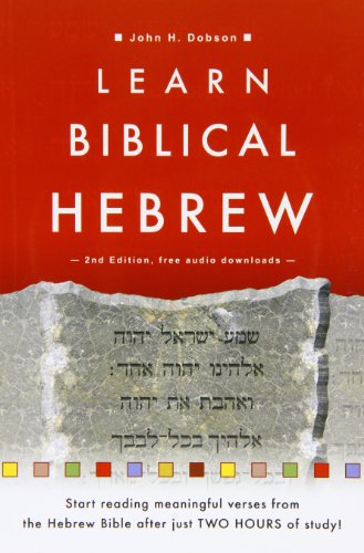 9781909281196: Learn Biblical Hebrew: Audio Download