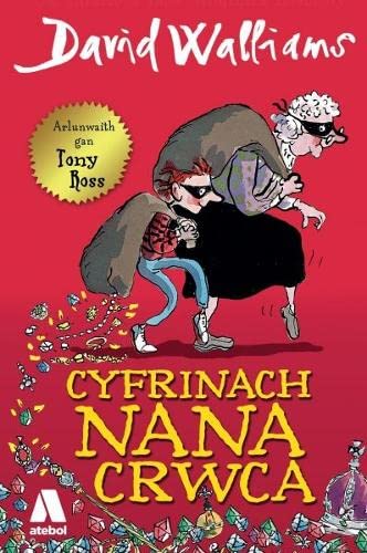 Beispielbild fr Cyfrinach Nana Crwca zum Verkauf von WorldofBooks