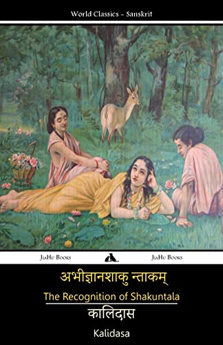 Imagen de archivo de The Recognition of Shakuntala (Sanskrit Edition) a la venta por Seattle Goodwill