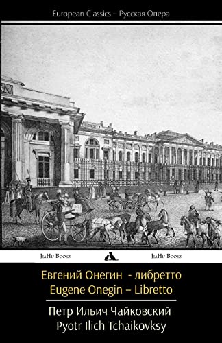 9781909669741: Eugene Onegin (Libretto)