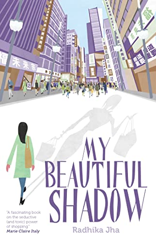 Beispielbild fr My Beautiful Shadow (Jacaranda) zum Verkauf von WorldofBooks