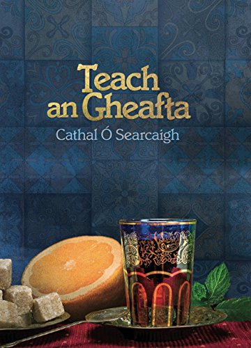 Stock image for Teach an Gheafta for sale by Better World Books Ltd