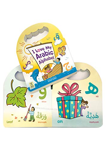 Stock image for I Love My Arabic Alphabet Pictures with Eyes for sale by Brit Books