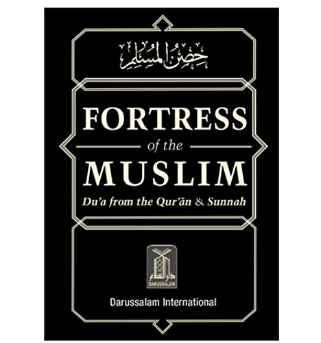 Beispielbild fr Fortress Of The Muslim (Du'a From The Qur'an & Sunnah) zum Verkauf von WorldofBooks
