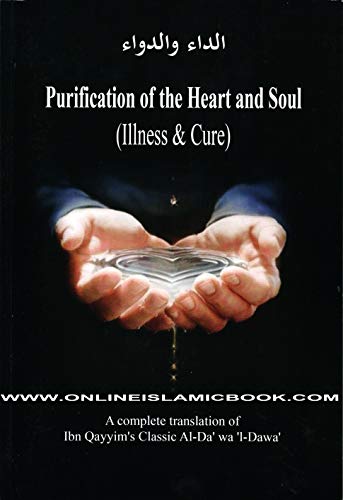 Beispielbild fr Purification of the Heart and Soul (Illness & Cure) zum Verkauf von GF Books, Inc.
