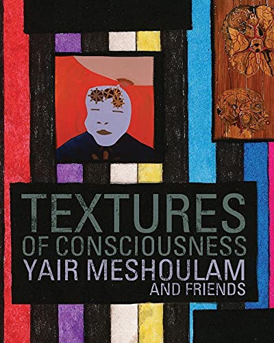 Beispielbild fr Textures of Consciousness zum Verkauf von Lucky's Textbooks