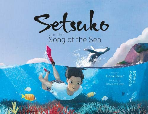 Beispielbild fr Setsuko and the Song of the Sea zum Verkauf von AwesomeBooks