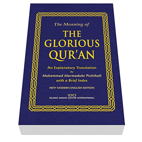 9781910432006: The Meaning of the Glorious Qur'an with Brief Explanatory Notes and Brief Subject Index