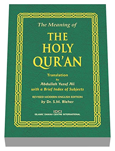 Stock image for The Meaning of the Holy Qur'an: With a Brief Subject Index for sale by WorldofBooks