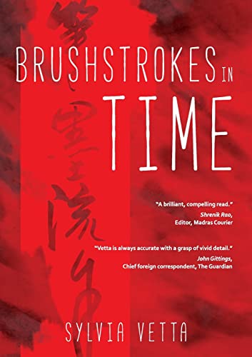 Stock image for Brushstrokes in Time for sale by WorldofBooks