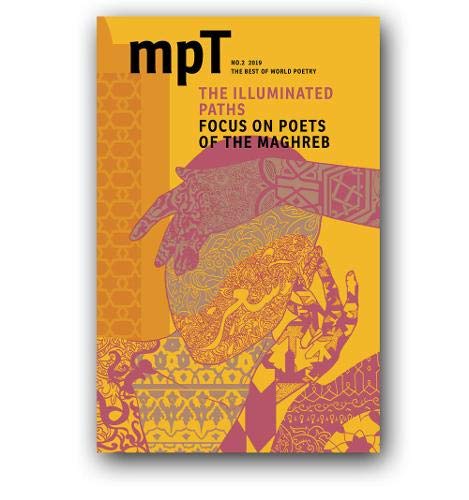 Imagen de archivo de T The Illuminated Path: MPT No.2 2019 a la venta por Clevedon Community Bookshop Co-operative