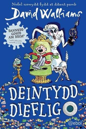 Beispielbild fr Demon Dentist zum Verkauf von Better World Books Ltd