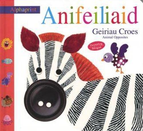 Stock image for Cyfres Alphaprints: Anifeiliaid Geiriau Croes for sale by Goldstone Books