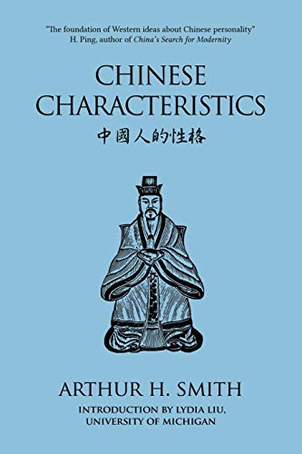 Beispielbild fr Chinese Characteristics zum Verkauf von Your Online Bookstore