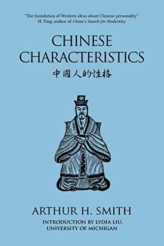 Imagen de archivo de Chinese Characteristics a la venta por Your Online Bookstore