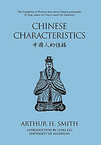 9781910736883: Chinese Characteristics
