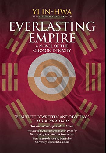9781910736968: Everlasting Empire