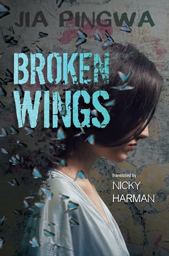 Beispielbild fr Broken Wings zum Verkauf von WorldofBooks