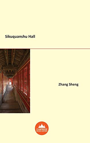 Stock image for Sikuquanshu Hall for sale by Buchpark