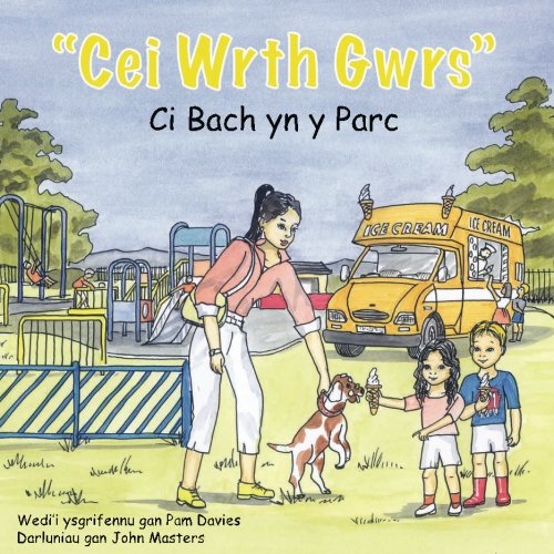 Stock image for Ci Bach Yn Y Parc for sale by Blackwell's