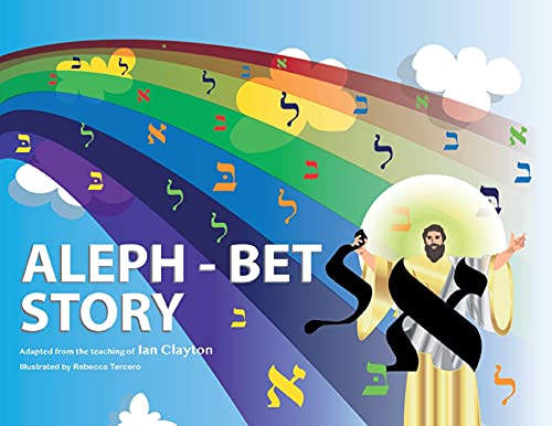Beispielbild fr Aleph Bet Story zum Verkauf von Wonder Book