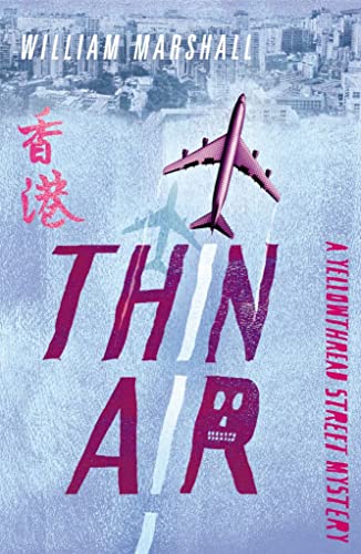 Stock image for Thin Air (A Yellowthread Street Mystery Book 4) for sale by WorldofBooks