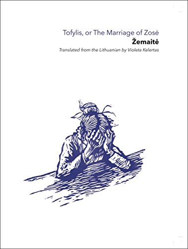 Imagen de archivo de Tofylis Or Marriage Of Zose Paper Ink a la venta por WorldofBooks