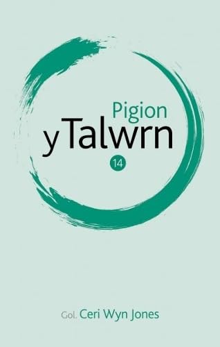 Stock image for Pigion Y Talwrn 14 for sale by GreatBookPrices