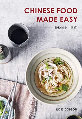 Beispielbild fr Chinese Food Made Easy zum Verkauf von Blackwell's