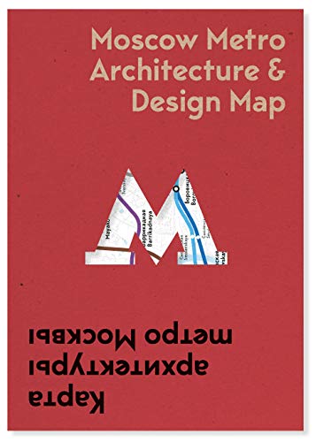 9781912018673: Moscow metro architecture & desing map: 2 (Public Transport Architecture & Design Maps by Blue Crow Media)