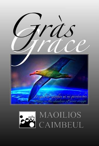 Beispielbild fr Gras / Grace zum Verkauf von AwesomeBooks