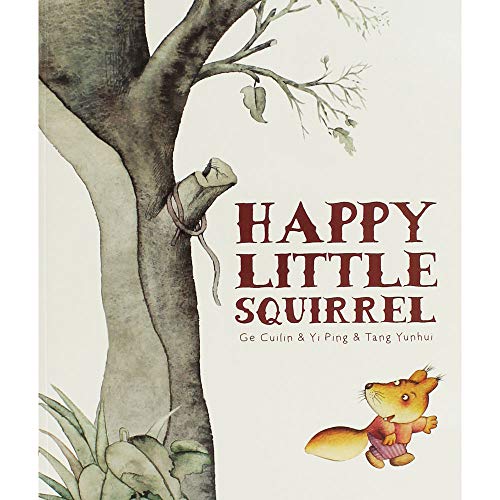 Imagen de archivo de Happy Little Squirrel a la venta por AwesomeBooks