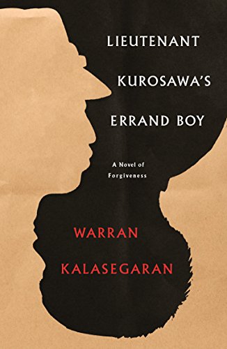 Stock image for Lieutenant Kurosawa's Errand Boy for sale by Books Unplugged