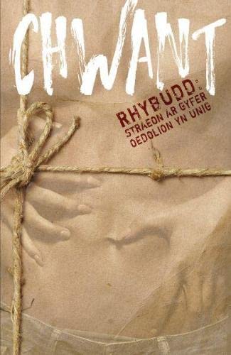 9781912173181: Chwant (Welsh Edition)