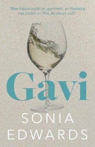 Stock image for Gavi for sale by WorldofBooks
