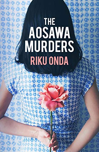 Stock image for The Aosawa Murders for sale by Lakeside Books