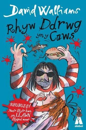 Stock image for Rhyw Ddrwg yn y Caws for sale by WorldofBooks
