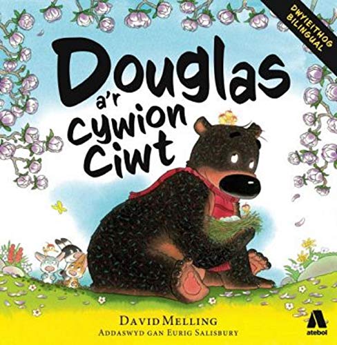 Stock image for Douglas a'r Cywion Ciwt for sale by Goldstone Books