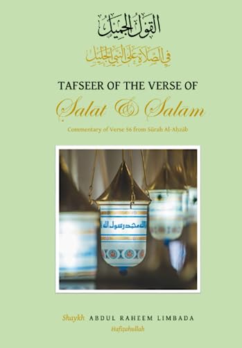 Stock image for Tafseer of the Verse of Salat & Salam for sale by GF Books, Inc.