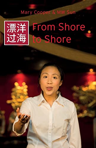 Imagen de archivo de From Shore to Shore a la venta por Lakeside Books