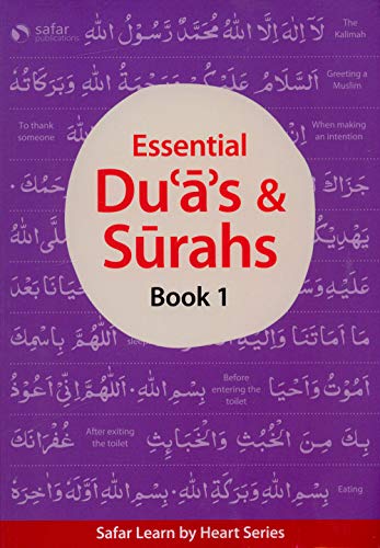 Beispielbild fr Safar Islamic Studies Essential Duas and Surahs Book 1 and Book 2 zum Verkauf von AwesomeBooks