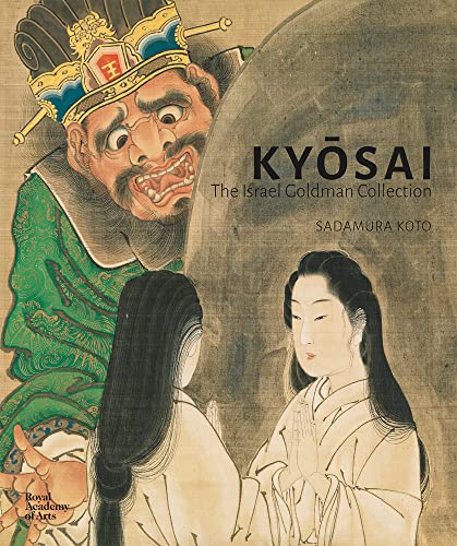 Beispielbild fr Kyosai zum Verkauf von Blackwell's