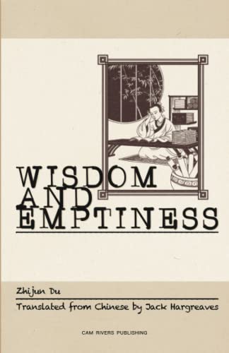 Beispielbild fr Emptiness and Wisdom zum Verkauf von Lucky's Textbooks