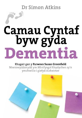 Stock image for Camau Cyntaf Byw Gyda Dementia -Language: welsh for sale by GreatBookPrices